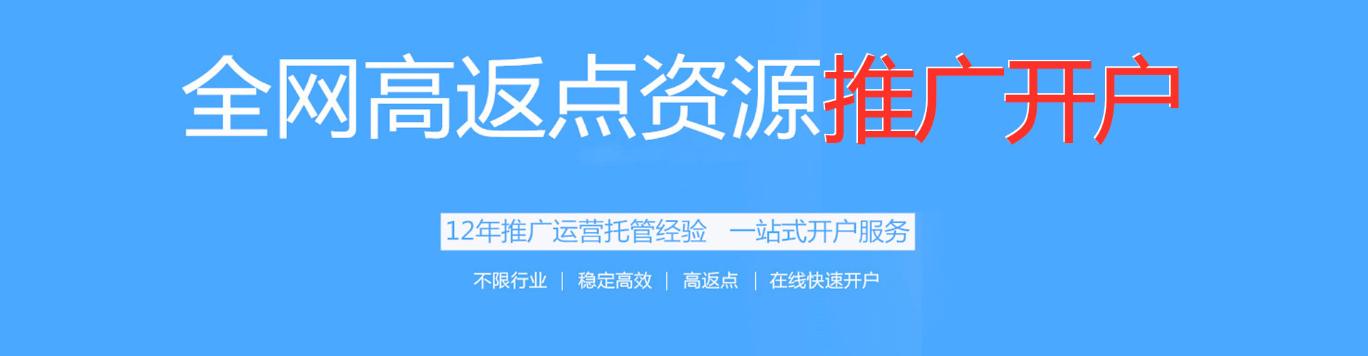 赤坎朋友圈信息流